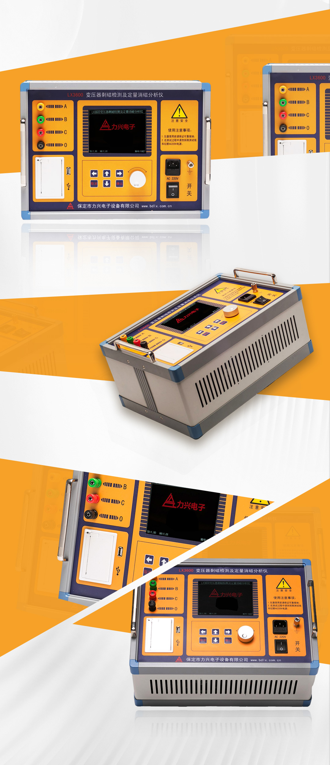 1654133549934315.jpg 微信图片_20220602093151.jpg