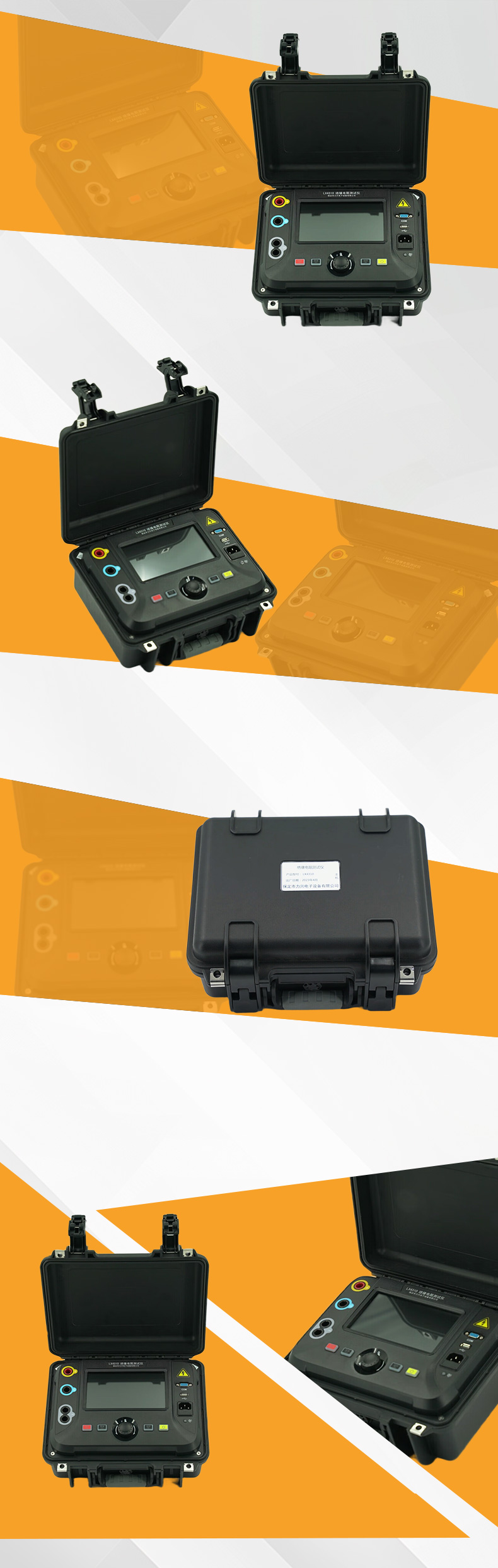 1726049888956521.jpg 详情.jpg